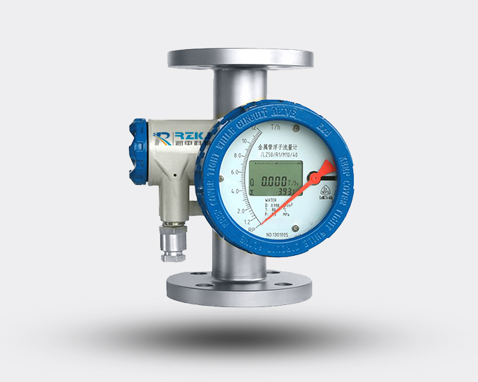 <b>金屬管浮子流量計</b>