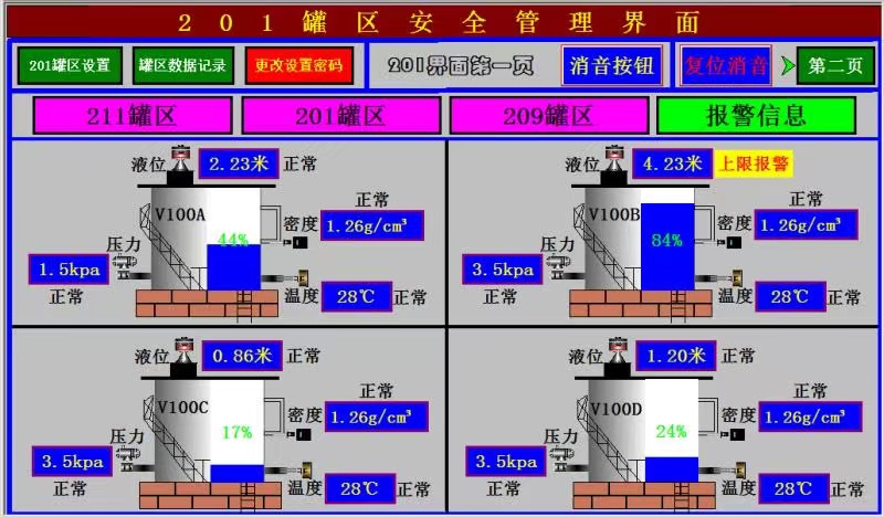 1660096043182708.jpg 001.jpg