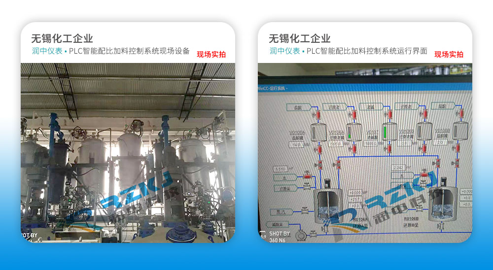 1687914394224066.jpg 006.jpg